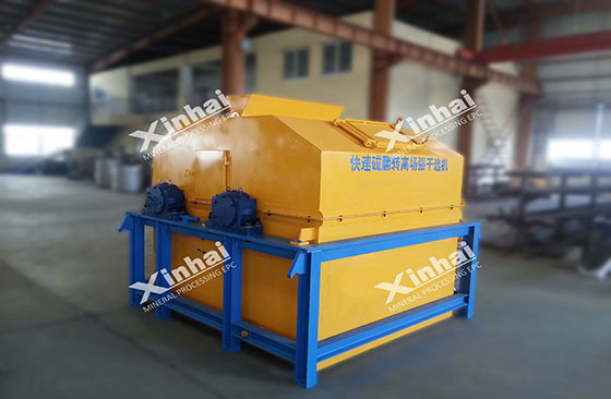 magnetic drum dry separator displayed in xinhai